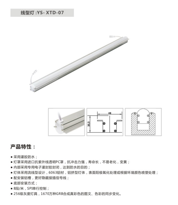 020ea80438f446ae926a5fd03c61bf4.png