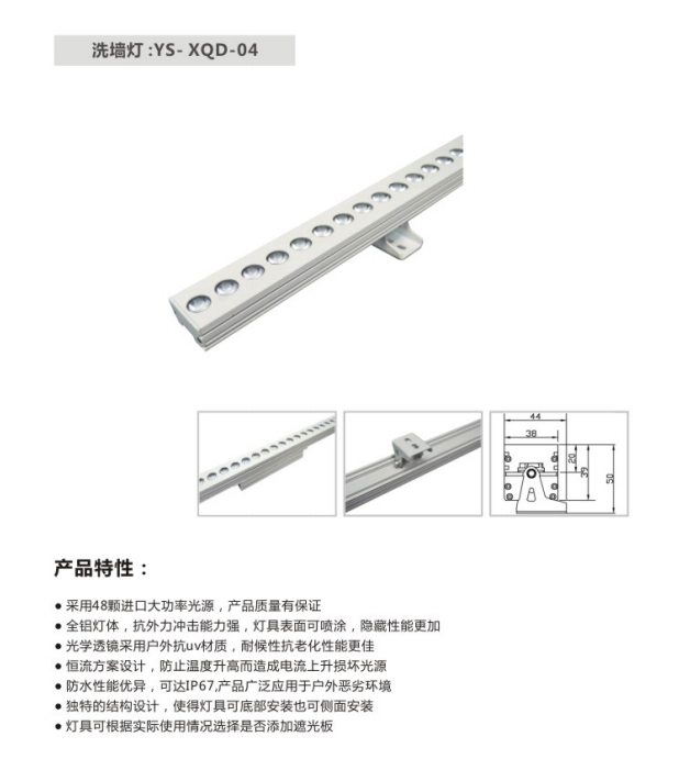 751a90de04a2ac8475e0a2d8b6f3729.png