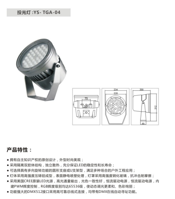 d9849050e3898811879e6afbea69121.png