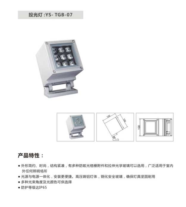 574290f5185f76a8ca60e85a37ccaca.png