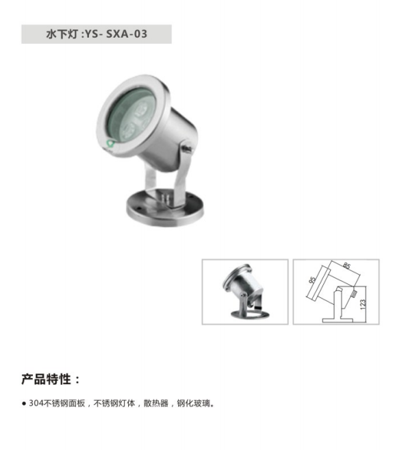 ad4364fa6618dbdc8fee91b0b9c1923.png